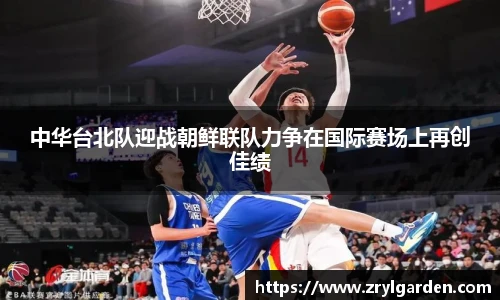 智博19